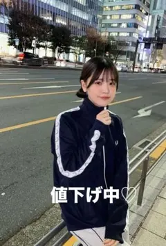 フレッドペリー　トラックジャケットのサムネイル