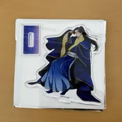 壬氏 アクリルスタンド