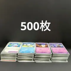 まとめ売り ポケモンカード 1000枚 C ノーマル - メルカリ