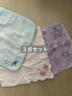 タオルハンカチ 3枚セット