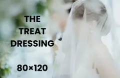 THE TREAT DRESSING ベール 80×120 蝶/バタフライ - メルカリ