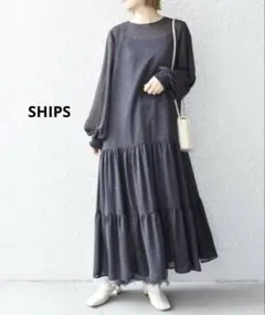 【SHIPS】ドットティアードロングワンピース