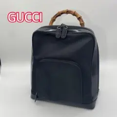 GUCCIグッチ　バンブー　ワンショルダー　ボディバッグ　ブラック