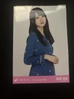 2026年最新】乃木坂 福袋 2025 賀喜遥香の人気アイテム - メルカリ