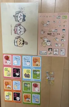 【新品未使用】ちいかわ8×4クリアファイル　Voce 2023年6月号増刊付録