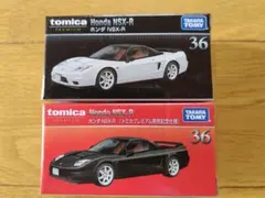 絶版トミカプレミアム 36「ホンダ NSX-R」2台セット