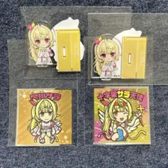 【Cocomoo】egg、nutsノベルティ！ビックリマンシール！フルコン Cocomoo様専用】egg、nutsノベルティ！ビックリマンシール