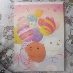 カピバラさんノート