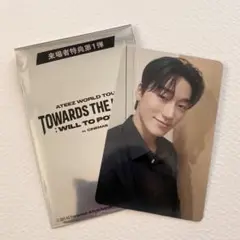ATEEZ　映画　入場特典　来場者特典　第1弾　トレカ　サン　日本限定