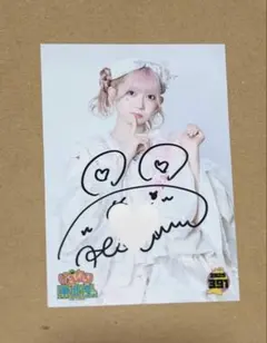 な*ん様 律月ひかる 東北産 チェキ ロ*ー様 いぎなり東北産 律月ひかる チェキ 律月ひかる