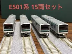 2026年最新】e501系の人気アイテム - メルカリ