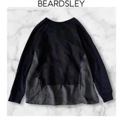 2025年最新】ビアズリー beardsley リネンの人気アイテム - メルカリ