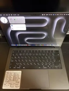 2026年最新】MacBOOK pro m4の人気アイテム - メルカリ