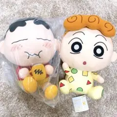 クレヨンしんちゃん 一番くじ ぬいぐるみ ひまわり