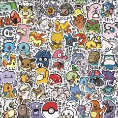 56枚　ポケモン 防水シール　文字あり B-SIDE LABEL 海外版