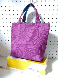トートバッグ サブ エコ ランチ リバーシブル ハワイ モンステラ ハンドメイド