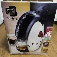 NESCAFE　バリスタ　ハローキティ 2025年最新】ネスカフェ バリスタ キティの人気アイテム - メルカリ