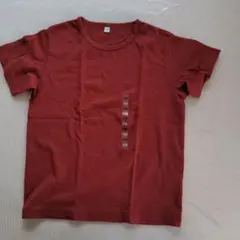 Item thumbnail for item 6feddd7f-fff0-46df-9507-b73012ab8534