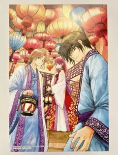 タイムセール　暁のヨナ　複製原画　草凪みずほ先生　花とゆめ タイムセール 暁のヨナ 複製原画 草凪みずほ先生 花とゆめ 暁の