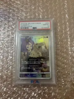 ポケモンカード ミミッキュ chr PSA10 GEM MT 10のサムネイル