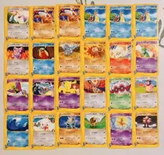 ポケモンカード　VSシリーズ　まとめ売り