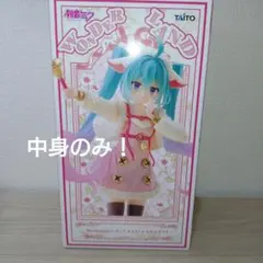 機動戦艦ナデシコ ホシノ・ルリ パン屋さんの帰り道 フィギュア 水玉
