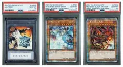 2025年最新】スペシャルカードセット prideの人気アイテム