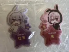 アイナナ 逢坂壮五 九条天 きらどる ネームバッジ うさみみ うさ耳