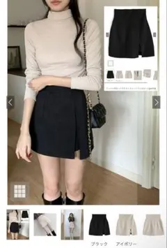 GRL インパン付きハイウエストスリットミニスカート [pm719] S・黒