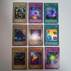 2026年最新】遊戯王 リミテッドエディション1の人気アイテム - メルカリ