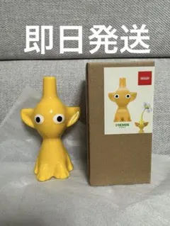 新品未使用 ピクミン 一輪挿し Nintendo 限定 黄ピクミン 花瓶 任天堂