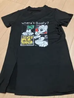 Item thumbnail for item e66d3d5b-7870-47ca-a0bf-01ee9f147eec