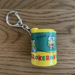 サンリオ　キャラクターズ　コインシリンダー　けろっぴ　匿名配送　コイン入れ