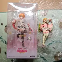 星空凛 3月編 ラブライブ!スクールアイドルフェスティバル 小泉花陽2体セット