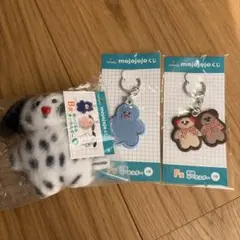 mojojojo キーホルダーセット
