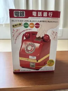 東武　鉄道部品　非常報知器　非常ボタン　通報器　SOS 非常通報器 東武 鉄道部品 非常報知器 非常ボタン 通報器 SOS 非常通報器 - メルカリ