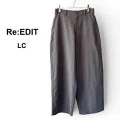 リエディ ワイドパンツ 低身長ウエストゴム 紫グレー 無地 大人可愛い LC