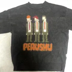 PERUSHU キャラクター柄 ニットセーター