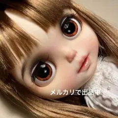 ブライスアイチップ アイシードールアイチップ