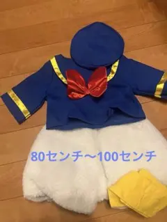2026年最新】ベビー コスチューム ドナルドの人気アイテム - メルカリ
