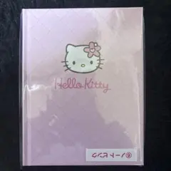 Hello Kitty メモ帳 ピンク