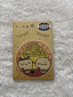 ちいかわ トラベルステッカー　シール　郎　ハチワレ　ラーメン