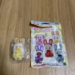 シルバニアファミリー　赤ちゃんカラフルウサギコスチューム　黄色