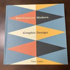 Mid-Century Modern Graphic Design 本