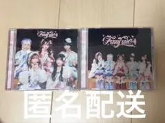 onephony 1st single Fanfare CD 2枚セット