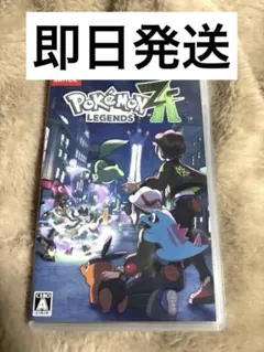 ポケモン レジェンズ ZA Nintendo Switch