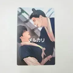 2026年最新】夜画帳 トレカの人気アイテム - メルカリ
