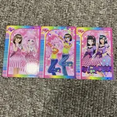 ひみつのアイプリ　ラブ&ベリー　タイムセール中