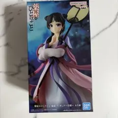 2026年最新】薬屋のひとりごと フィギュアの人気アイテム - メルカリ