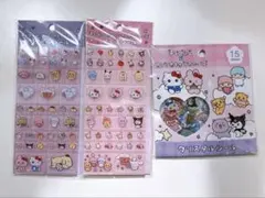 チェゴシム　サンリオ　タイルシール　クリスタルシール　シール　セット